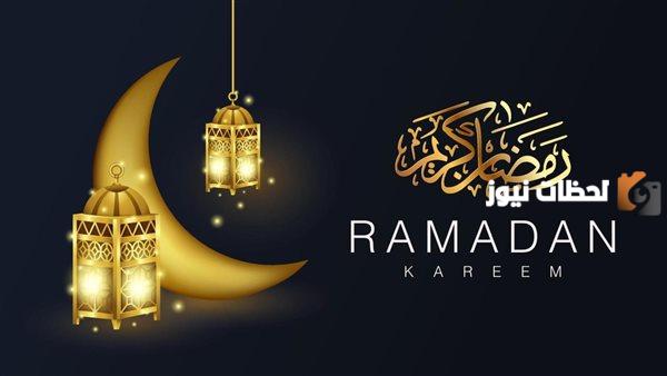 اجمل الصور رمضان كريم