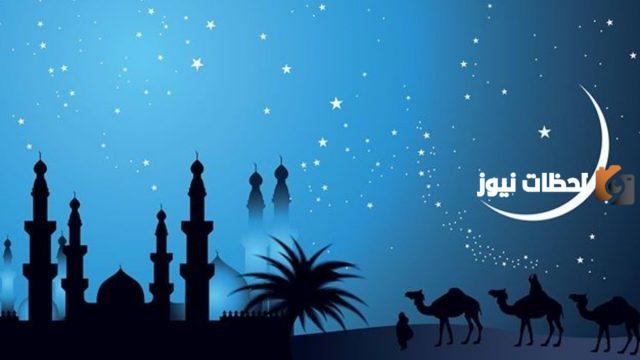 اجمل قصص الصحابة رضي الله عنهم مع الرسول