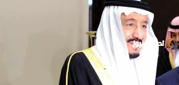 اذاعه عن خادم الحرمين الشريفين