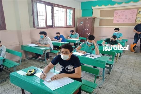 استعلم عن نتيجتك لو كنت من طلاب أولى إعدادي