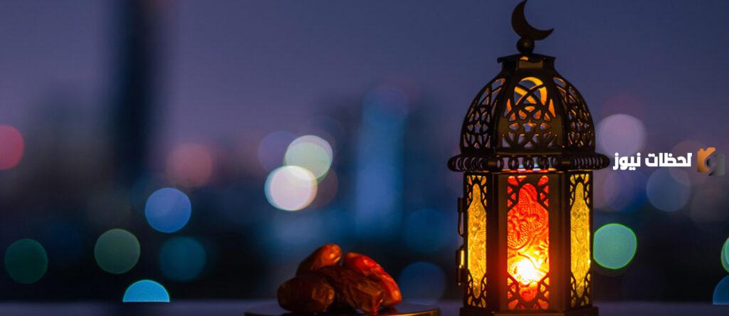 اسطنبول .. مواعيد الإمساك والإفطار والصلوات