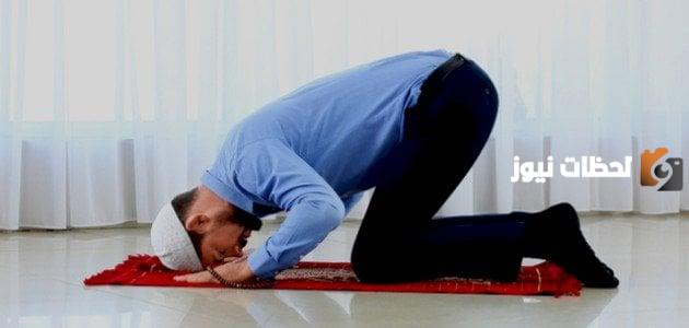 افضل وقت لصلاة الضحى