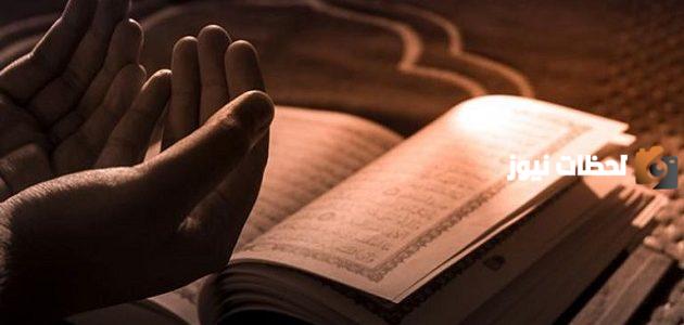اقترب رمضان يا أبي وأنت في قبرك.. أجمل أدعية رمضان لأبي المتوفي بالجنة والرحمة والمغفرة