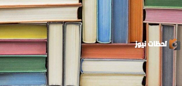 اكل الدهر عليه وشرب هي جملة نصف شيئا الإجابة