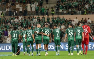 الأهلي السعودي