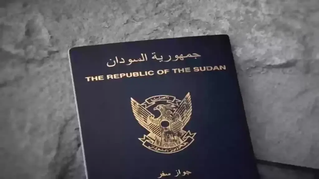 الاستعلام عن الجواز السوداني عن طريق سفارة السودان