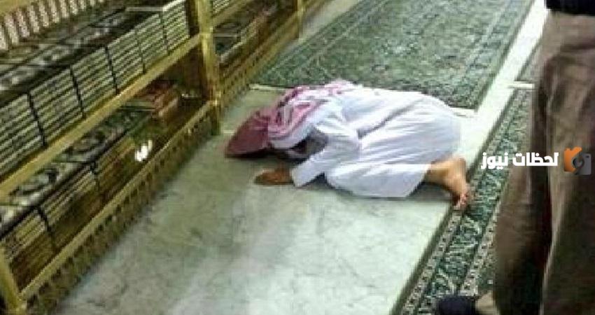 الصحابي الذي مات وهو ساجد