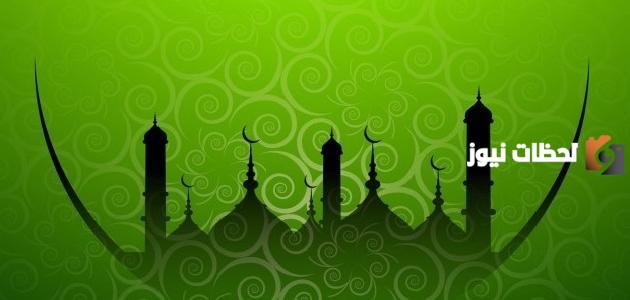 الصحابي زيد بن الخطاب السيرة الذاتية