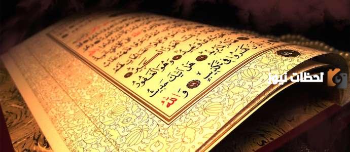 العلاقة بين الأخلاق والدين | هل الاخلاق مقدمة على الدين؟