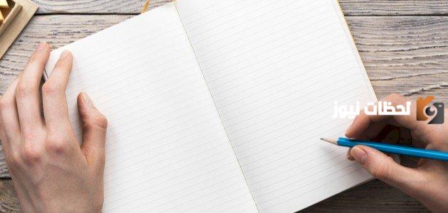 للتمييز بين الفعل الصحيح والمعتل نرجع الفعل للزمن