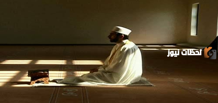 القراءة في صلاة التراويح من المصحف مباشرة جائزة أم مكروهة