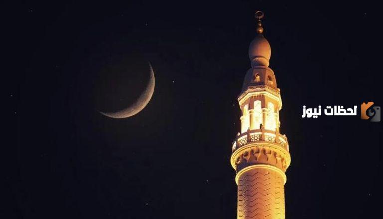 الليالي الوترية في رمضان
