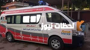 الموحد المجاني لطلب سيارة إسعاف