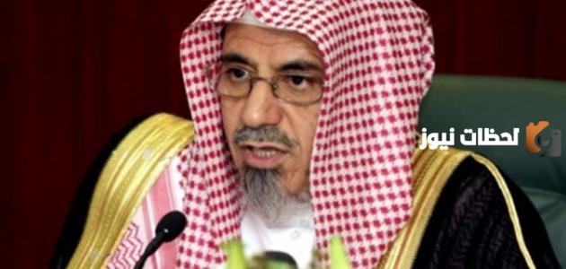 بحث عن الشيخ عبدالله بن حميد