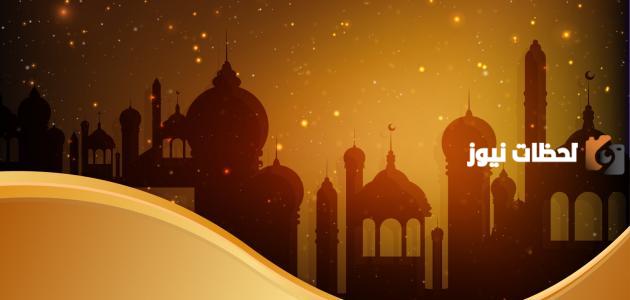 بحث عن بيعة العقبة الاولى والثانية
