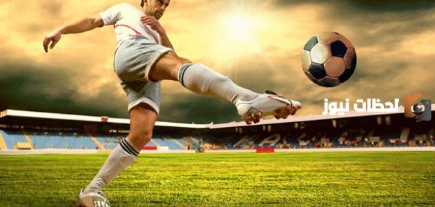 بحث عن كرة القدم كامل العناصر