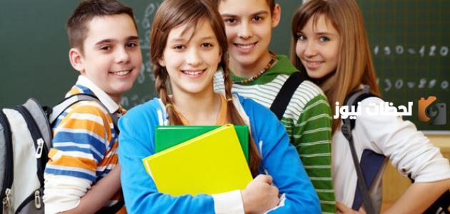 بحث عن مرحلة المراهقة بالمراجع doc