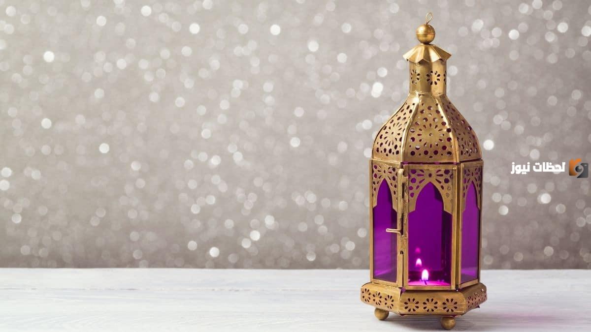 بحث كامل عن فقه الصيام في الإسلام بحث كامل عن فقه الصيام في الإسلام