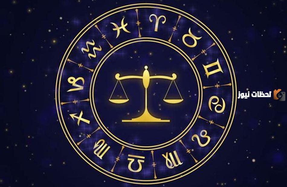 صفات مواليد شهر 10 برج الميزان