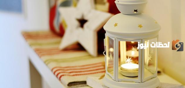 برزنتيشن جميل جدا عن شهر رمضان المبارك بالانجليزي قصير مترجم