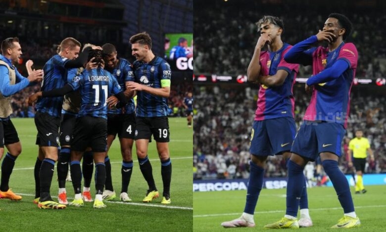 برشلونة وأتالانتا