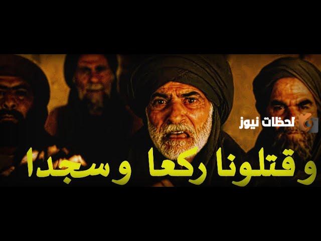 بعد صلح الحديبية دخلت بنو بكر في حلف مع بعد صلح الحديبية دخلت بنو بكر في حلف مع