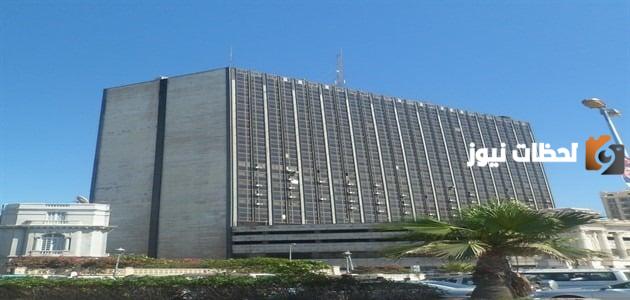 تخصصات جامعة سنجور
