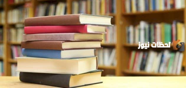 تدريبات على الخبر والإنشاء.. ما هي انواع الاسلوب الخبري؟