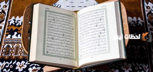 تزداد محبة الصحابة للنبي صلى الله عليه وسلم | صواب أم خطأ