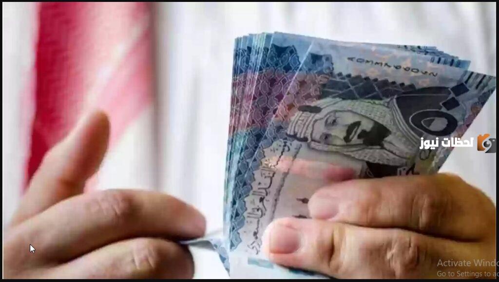 رابط تسجيل المكرمة الملكية لشهر رمضان