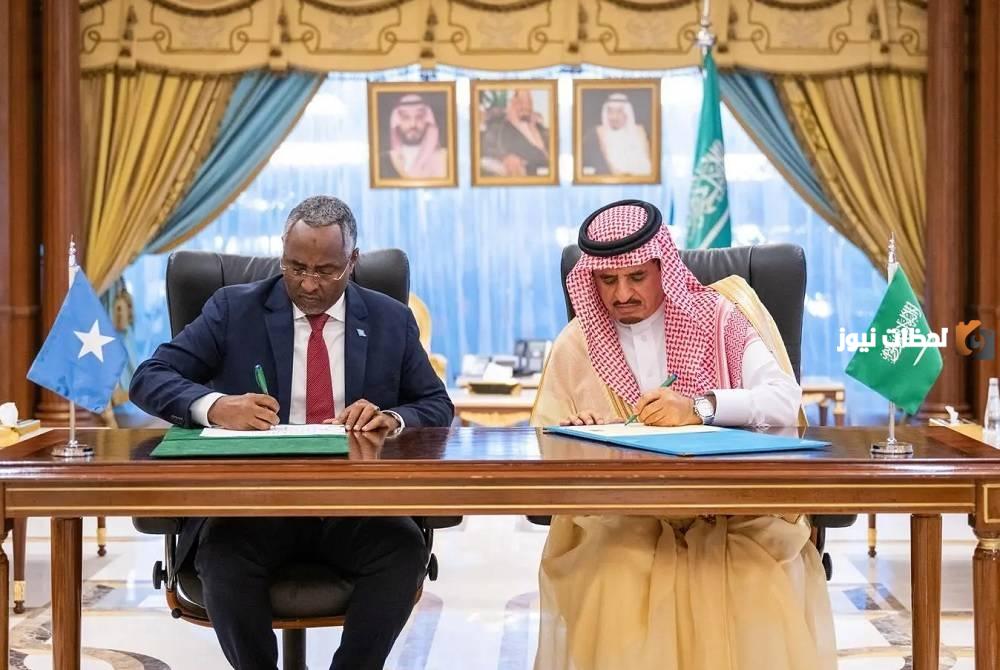 تعاون بين تساهيل ووزارة الخارجية السعودية