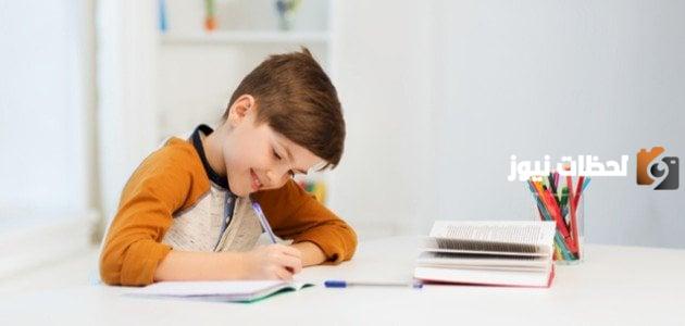 تعبير عن ابداء الراي