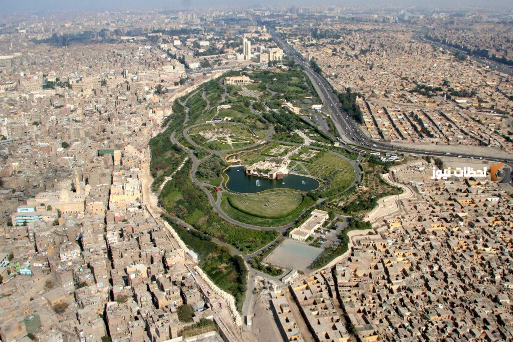 تعرف على سعر تذكرة حديقة الأزهر ومواعيدها