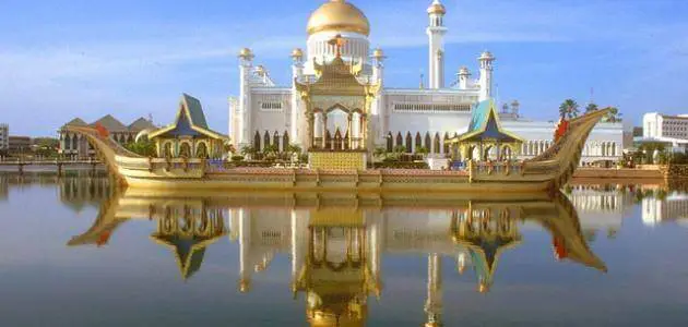 تعرف على كيفية الحصول على تأشيرة سلطنة بروناي