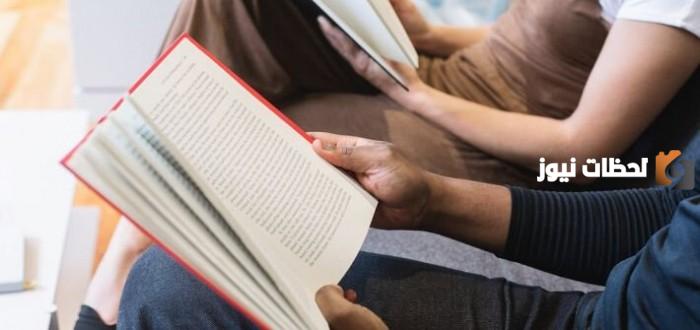 تعريف القراءة لغة واصطلاحا ما هي القراءة