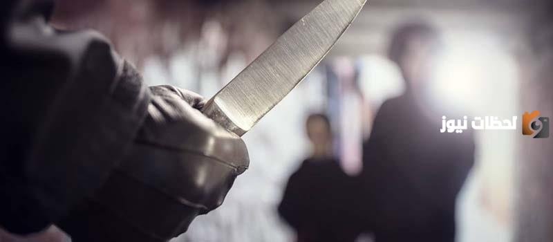 تفسير القتل في الحلم بالسكين وما معنى القتل شخص في المنام؟