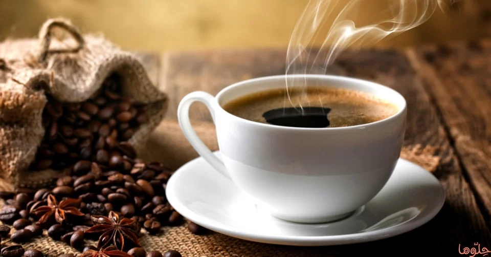 تفسير القهوة السوداء في المنام لابن سيرين