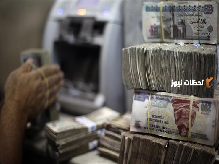 ما هو افضل بنك للتمويل الشخصي في مصر