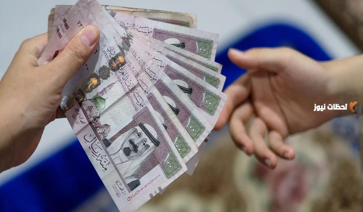 قرض شخصي سريع 18 ألف ريال وبدون رسوم من بنك التنمية الاجتماعية و بقسط شهري 300 ريال