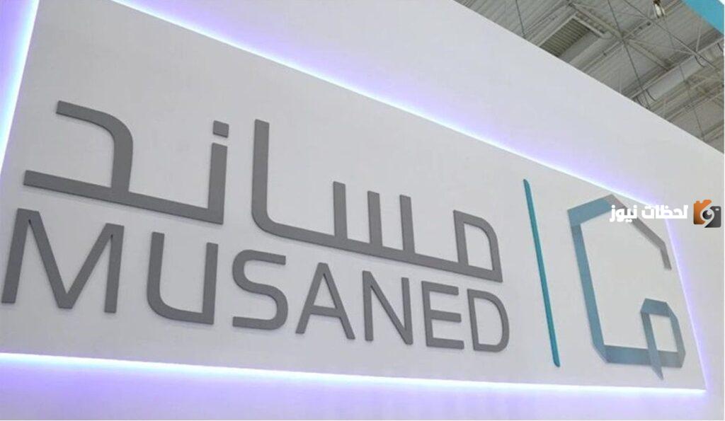 الحالات التي يتم فيها تعويض العامل المنزلي وصاحب العمل
