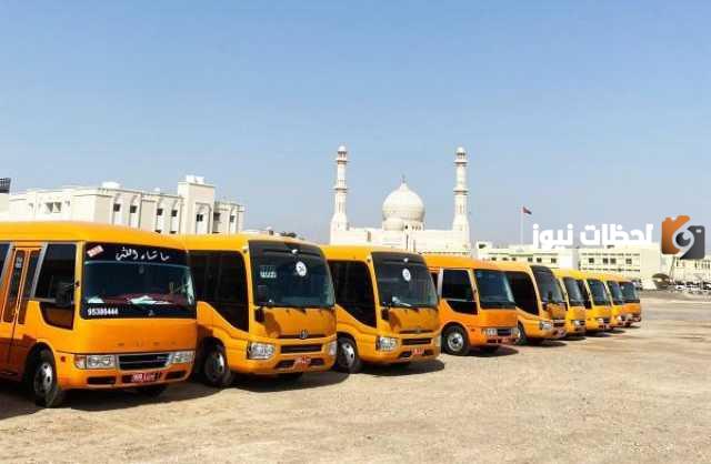توقيع اتفاقية بسير حافلة النقل الجماعي إلى مسقط