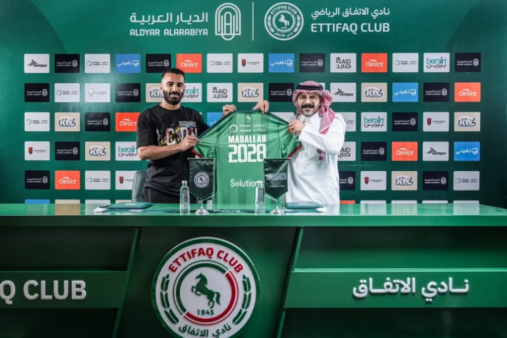 حتى 2028... الأتفاق يصل إلى حل نهائي مع لاعبه المفضل