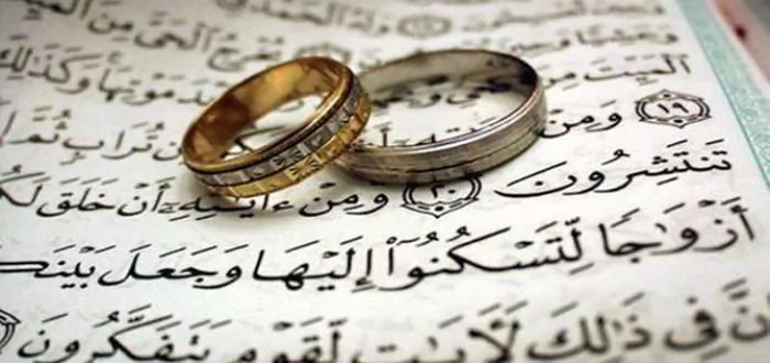 حديث الرسول عن الزواج والنسب والزواج المبكر