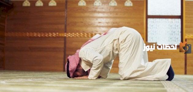 حديث جبريل عن مواقيت الصلاة | مواقيت الصلاة هل هي صحيحة؟