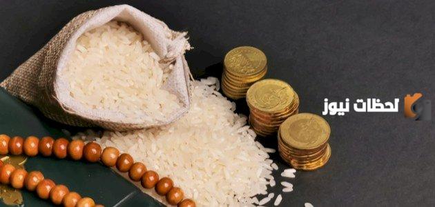 حكم إخراج زكاة الفطر عن الأطفال