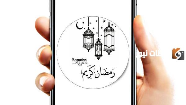 حكم من أفطر على أذان الهاتف في رمضان