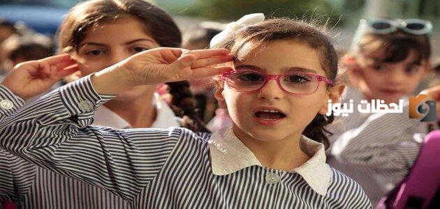 حوار بين 3 أشخاص عن الوطن
