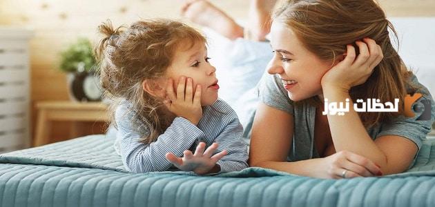 حوار بين الأم وابنتها عن صلة الرحم بر الْوَالِدَيْنِ