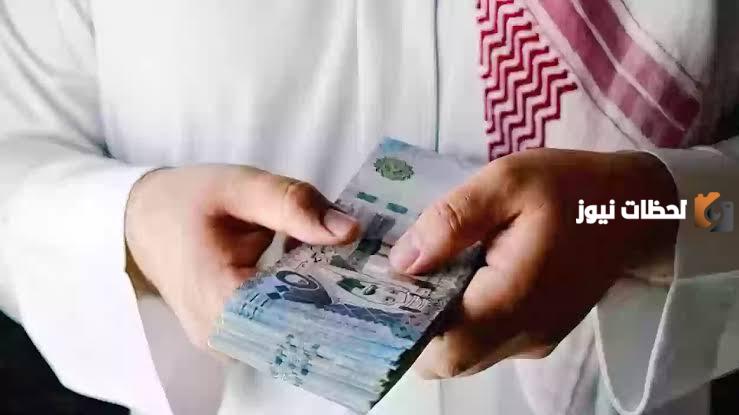 خدمة المستفيدين تعلن تغيير موعد نزول دفعة حساب المواطن رسميًا!! تعرف على الموعد الجديد من هنا