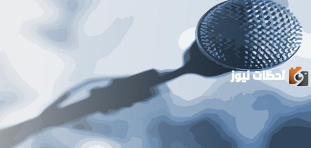 خصائص الخطاب الصحفي أولى باك والهدف منه